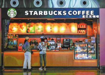 Starbucks China Sees Fresh Growth Momentum in Lower-Tier Cities
