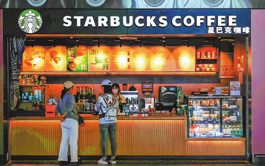 Starbucks China Sees Fresh Growth Momentum in Lower-Tier Cities