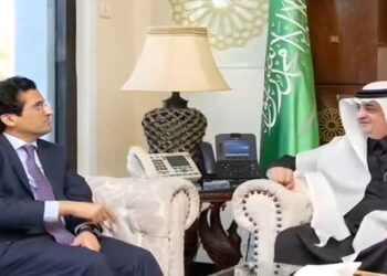 Pakistan, Saudi Arabia Pledge Deeper Cooperation in Energy and Minerals