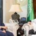 Pakistan, Saudi Arabia Pledge Deeper Cooperation in Energy and Minerals