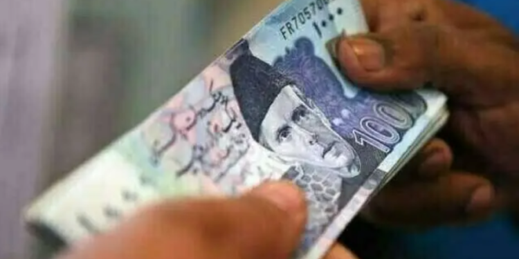 Ramazan 2026: Government sets minimum Nisab at Rs503,529 for Zakat deduction