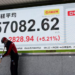 Japan stocks soar, super-long bonds steady in nod to Takaichi’s ‘responsible’ stimulus