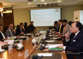 ECC extends loan limit to Rs10m for Mera Ghar Mera Aashiana applicants