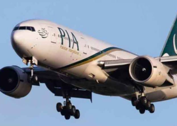 Arif Habib Group Moves to Acquire Remaining 25% Stake in PIA
