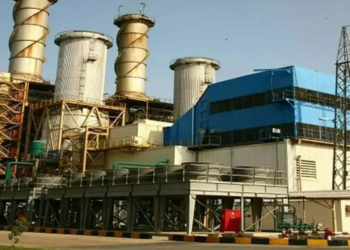 Fauji Cement, KAPCO Launch Public Offer to Acquire Up to 92% Stake in Attock Cement