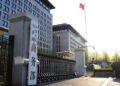 China to levy tariffs up to 11.7% on certain EU dairy products starting Friday: MOFCOM