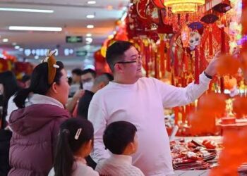 China Unveils 2 Billion Yuan Spring Festival Shopping Drive to Boost Domestic Consumption