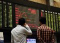 PSX Extends Losses Amid US Tariff Concerns and Geopolitical Tensions