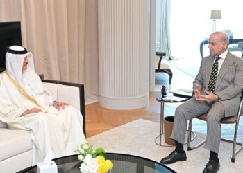 Qatar Reaffirms Commitment to Strengthen Trade and Investment Ties with Pakistan