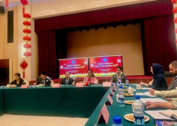 China Unveils Future Economic Plan, Highlights Expanding Pakistan Partnership