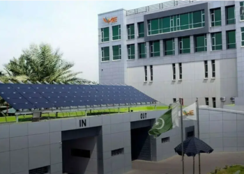 K-Electric Names Shaheryar Chishty Acting Chairman During Skelton’s Absence