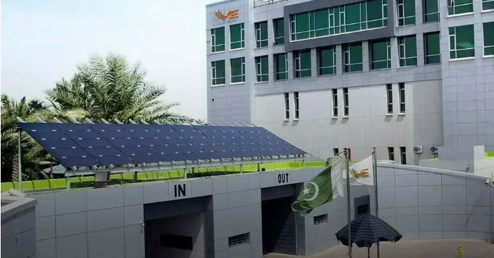 K-Electric Names Shaheryar Chishty Acting Chairman During Skelton’s Absence