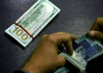 SBP foreign reserves increase by $13 million to $16.35 billion