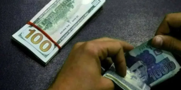 SBP foreign reserves increase by $13 million to $16.35 billion