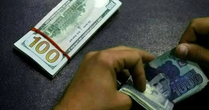 SBP foreign reserves increase by $13 million to $16.35 billion