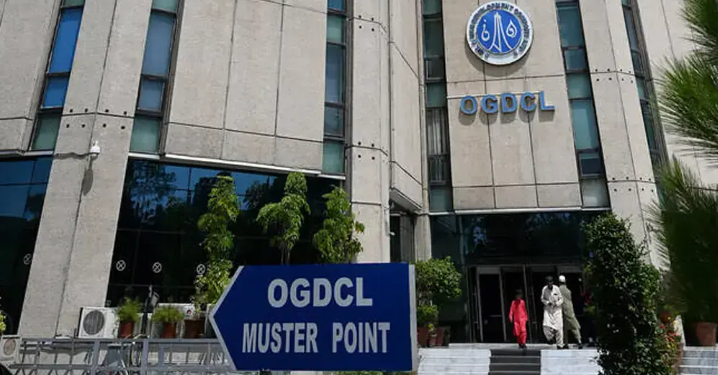 OGDCL receives Rs7.725bn ninth interest instalment under circular debt plan