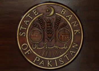 SBP Likely to Keep Policy Rate Unchanged as Rising Oil Prices Cloud Inflation Outlook
