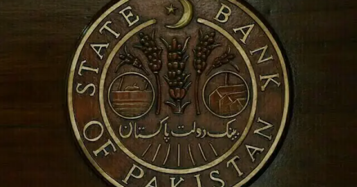 SBP keeps policy rate unchanged at 10.5% amid Middle East tensions