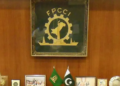 FPCCI welcomes Pakistan-IMF staff-level agreement, urges pro-growth reforms