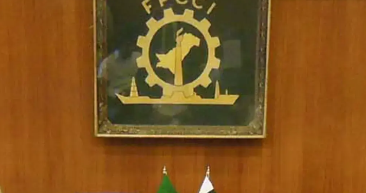 FPCCI welcomes Pakistan-IMF staff-level agreement, urges pro-growth reforms