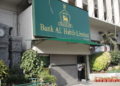 Bank AL Habib announces 45% final cash dividend, total payout reaches 150%
