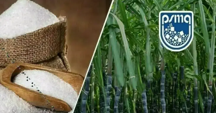 PSMA urges sugar exports, calls for deregulation amid surplus production