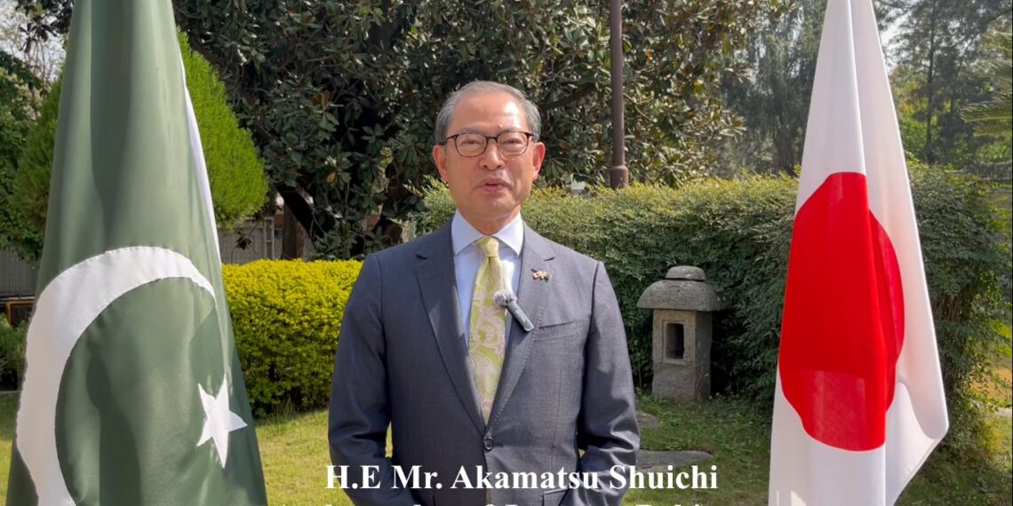 Ambassador of Japan greets Pakistani people on Eid-ul-Fitr