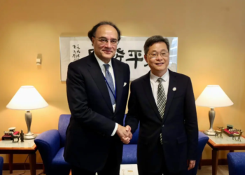 Federal Minister for Finance meets Chinese, global leaders during IMF–World Bank Spring Meetings