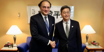 Federal Minister for Finance meets Chinese, global leaders during IMF–World Bank Spring Meetings