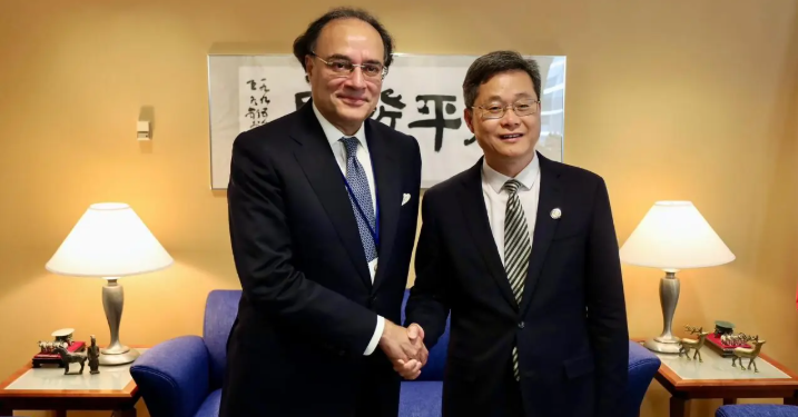 Federal Minister for Finance meets Chinese, global leaders during IMF–World Bank Spring Meetings