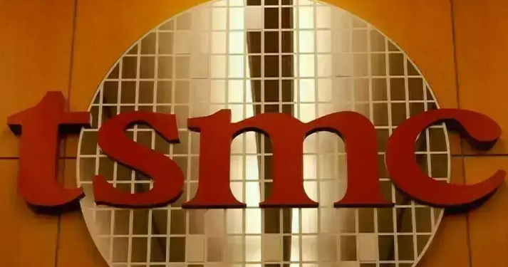 TSMC Sees No Near-Term Impact of War on Chip Material Supplies