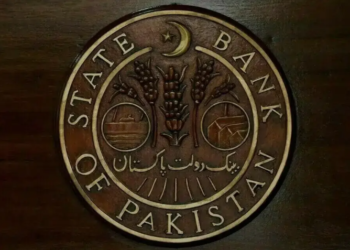 Pakistan Receives Second $1 Billion Saudi Tranche to Boost Reserves: SBP