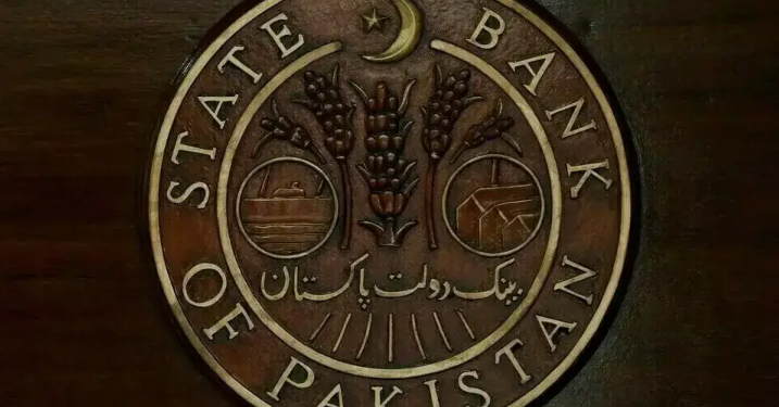 Pakistan Receives Second $1 Billion Saudi Tranche to Boost Reserves: SBP