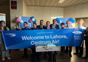 Tashkent Flights, Strengthening Uzbekistan–Pakistan Connectivity