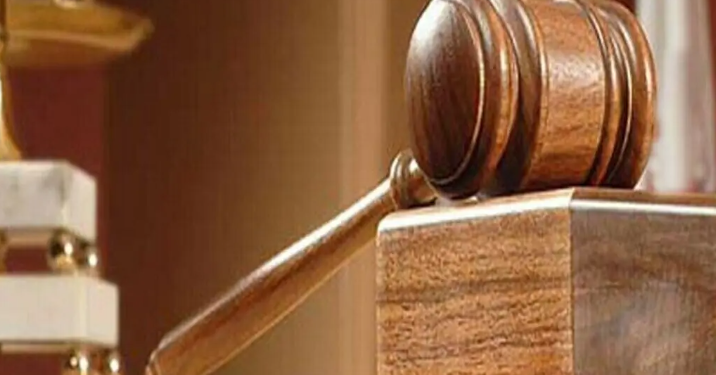 Section 7E Deemed Income Tax Challenged as Unconstitutional in FCC