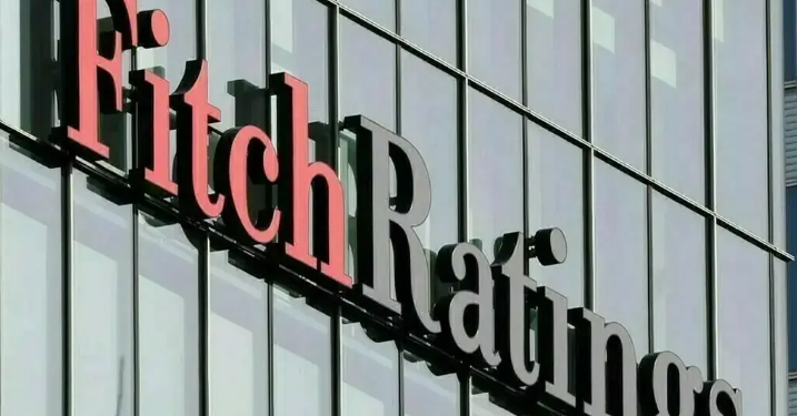 Fitch Affirms Pakistan’s B- Rating with Stable Outlook, Cites Economic Progress