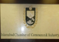 ICCI Urges Extension of Business Hours in Islamabad