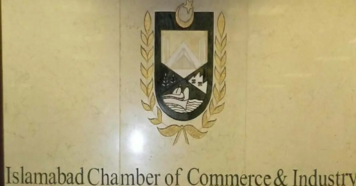 ICCI Urges Extension of Business Hours in Islamabad