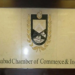 ICCI Urges Extension of Business Hours in Islamabad