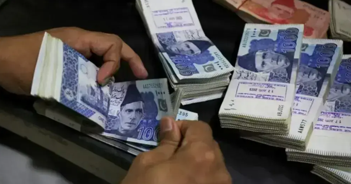 ECC Directs Ministries to Surrender Rs100bn PSDP Funds for PM’s Austerity Fund