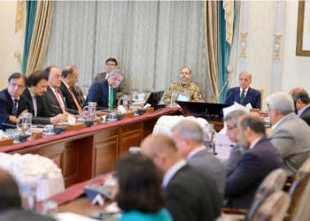 PM Orders Full Digitalisation of National Tariff Commission to Boost Transparency and Efficiency