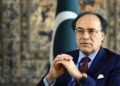 Pakistan Meets Most IMF Conditions, Awaits $1.2bn Tranche Approval: Finance Minister