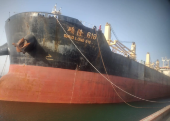 Gwadar Port Welcomes First Transshipment Vessel of May Amid Rising Strategic Importance
