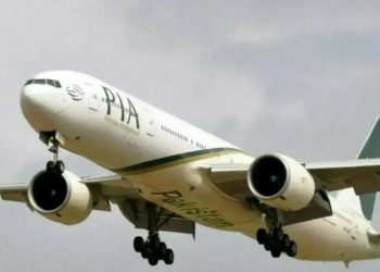 PIA Set for Full Privatisation as Management Control May Shift by May 25