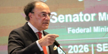 Capital markets pivotal as Pakistan leans on domestic funding: Aurangzeb