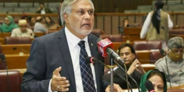 Finance Ministry Rejects Reports of Dar Taking Over Budget Process