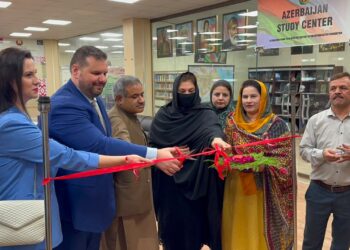 Embassy of Romania Inaugurates “Romanian Shelf” at the National Library of Pakistan