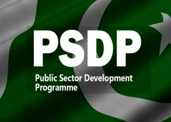 Govt May Drop Rs3 Trillion Worth of Development Projects Amid Tight Fiscal Space