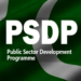 Govt May Drop Rs3 Trillion Worth of Development Projects Amid Tight Fiscal Space