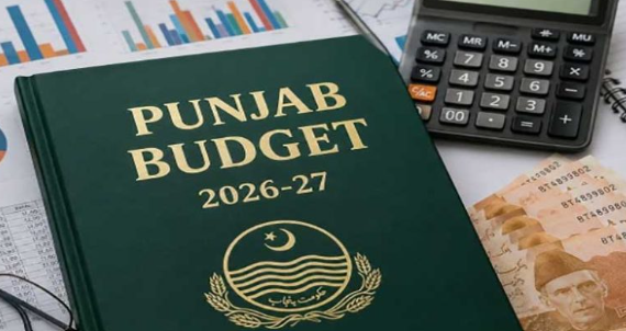 Punjab unveils Rs5.9 trillion budget for FY2026-27 with focus on development, education and healthcare